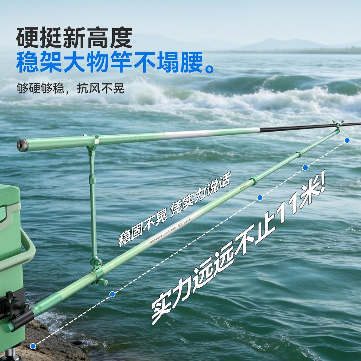 Yuzhiyuan Small Dragonfly Turr - Fishing Rod Carbon Fiber 评论和价格