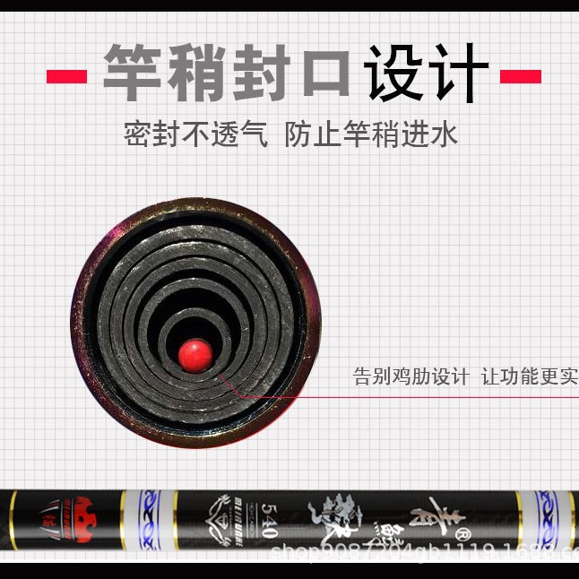 Casting Fishing Rod Carbon Fib - Fishing Rod Surf 评论和价格